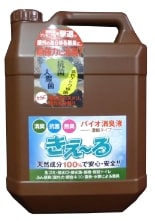 きえ〜るH 屋外用(有色液)4L