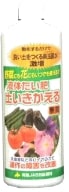 D液体たい肥　土いきかえる(有色液)500ml
