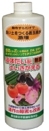 液体たい肥　土いきかえる(有色液)1L