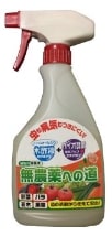 無農薬への道(天然100%忌避剤)　300ml