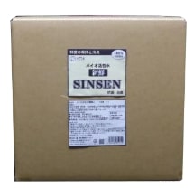 新鮮　SHINSEN(鮮度保持と消臭)18L