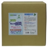 きえ〜るH　洗濯用(バイオ透明液)18L