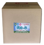 きえ〜るH 　屋外用(バイオ有色液)18L