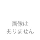 きえーるH　水槽用(透明液)4L